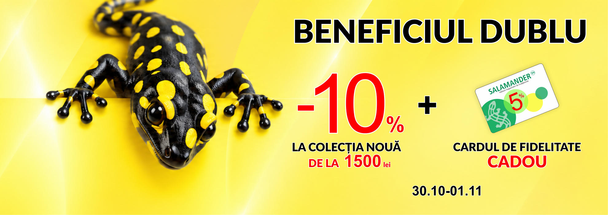 Beneficiul dublu